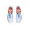 Li Ning Textile, TPU Cushioning Slip Resistant Abrasion Resistant Breathable Lightweight Low Top Probar Loc  ARHR127-6