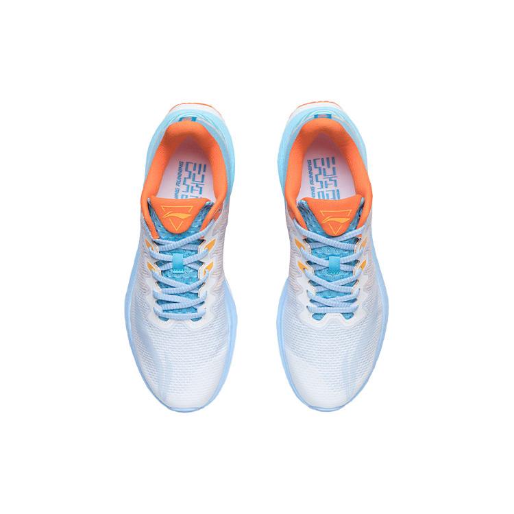 Li Ning Textile, TPU Cushioning Slip Resistant Abrasion Resistant Breathable Lightweight Low Top Probar Loc ARHR127-6