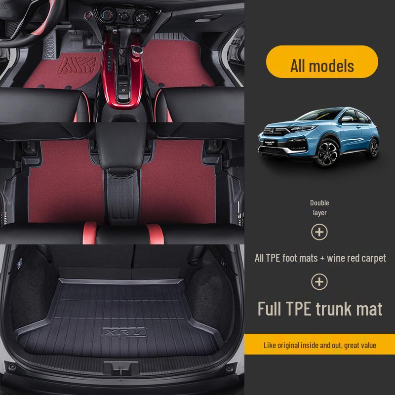 Honda XRV Floor Mats (2015-2024 Models) - Fully Enclosed TPE, Dongfeng Modified, Car-Specific.