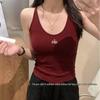Women's Slimming Ribbed Racerback Camisole - Early Autumn Fashion