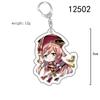Raiden Shogun & Yae Miko Genshin Impact Acrylic Keychain