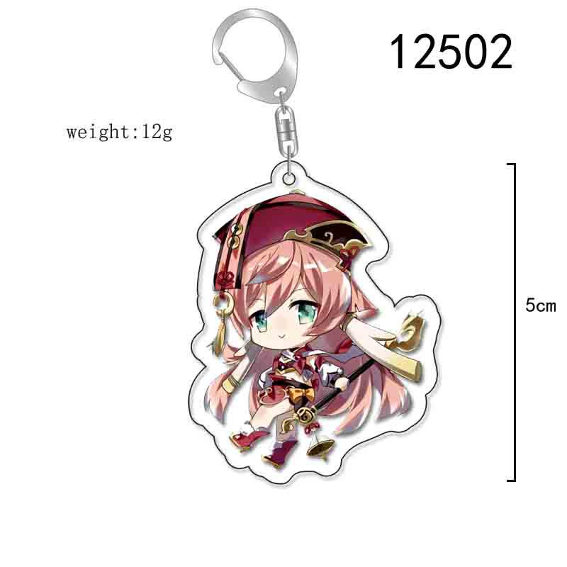 Raiden Shogun & Yae Miko Genshin Impact Acrylic Keychain