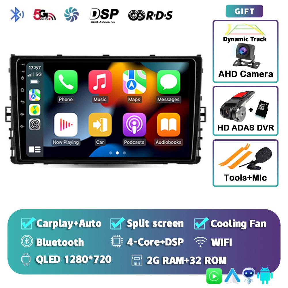 Android 14 Carplay Auto for VW Volkswagen MQB POLO VI Jetta MK7 2018-2020 2021 Car Radio Stereo Video Multimedia Player GPS WIFI