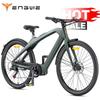 Engwe N1 Pro Carbon Fiber Electric Bike 250W, Removable Battery, Hydraulic Brakes, Shimano 7-Speed, IPX5, 700C×42C Tire City Commuter E-Bike Pedelec