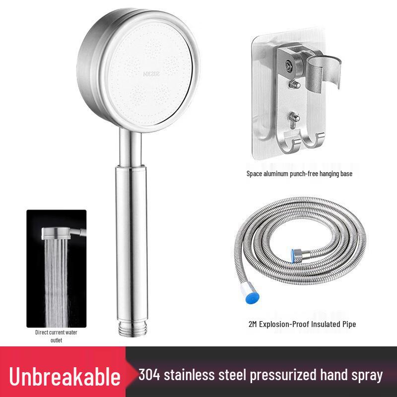 304 Stainless Steel Pressurized Shower Head Set