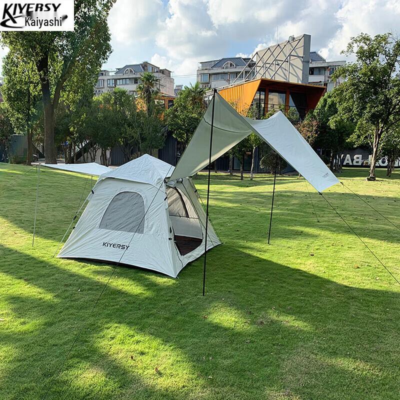 KIYERSY KYS-109 Automatic Pop-Up Tent 200*200*150cm
