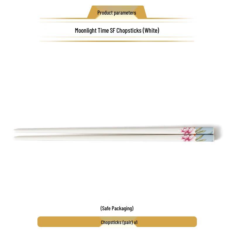 Wedgwood Moon Time Chinese Style Bone Porcelain Chopsticks
