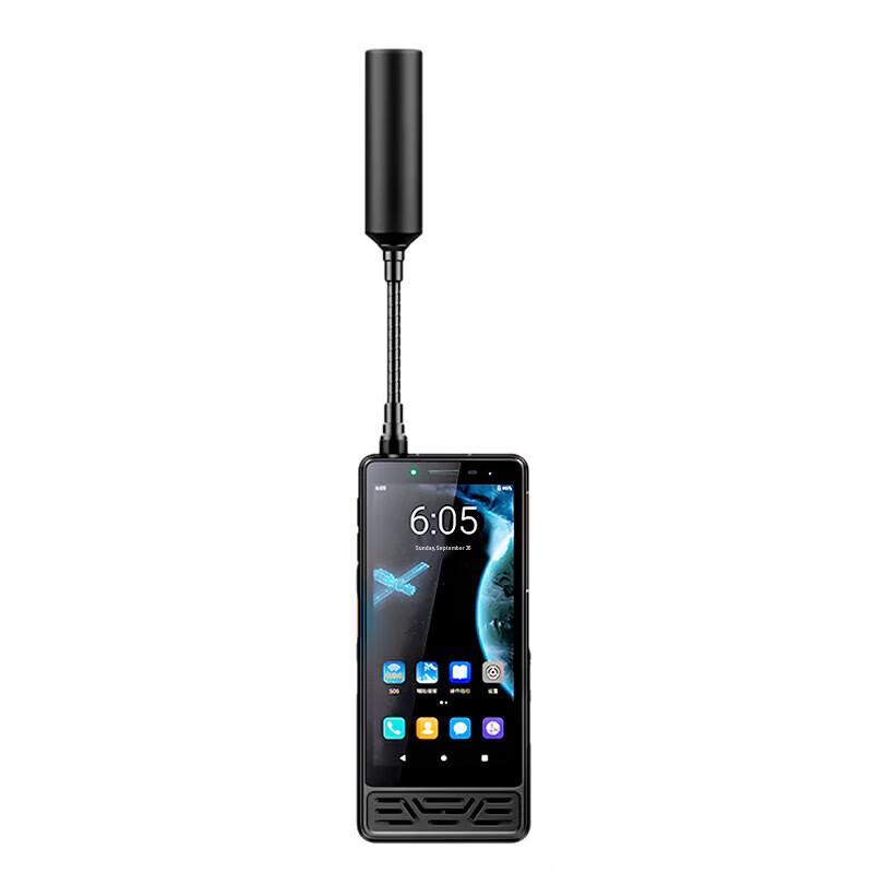 

Lin Yun Tiantong YT9000 5G Satellite Handheld Phone (CN version)
