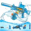 2025 Summer Automatic Electric UMP45 Submachine Water Gun Fights Toy Water Outdoor Beach Swimming Pool Toys Adult Kids