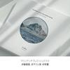 Althea Oasis Marine Mask Resurrection Highly For Rough Korean Cosmetics Dr. Pack, Plant, Moisturizing, Skin, (Resilience & Moisturizing)