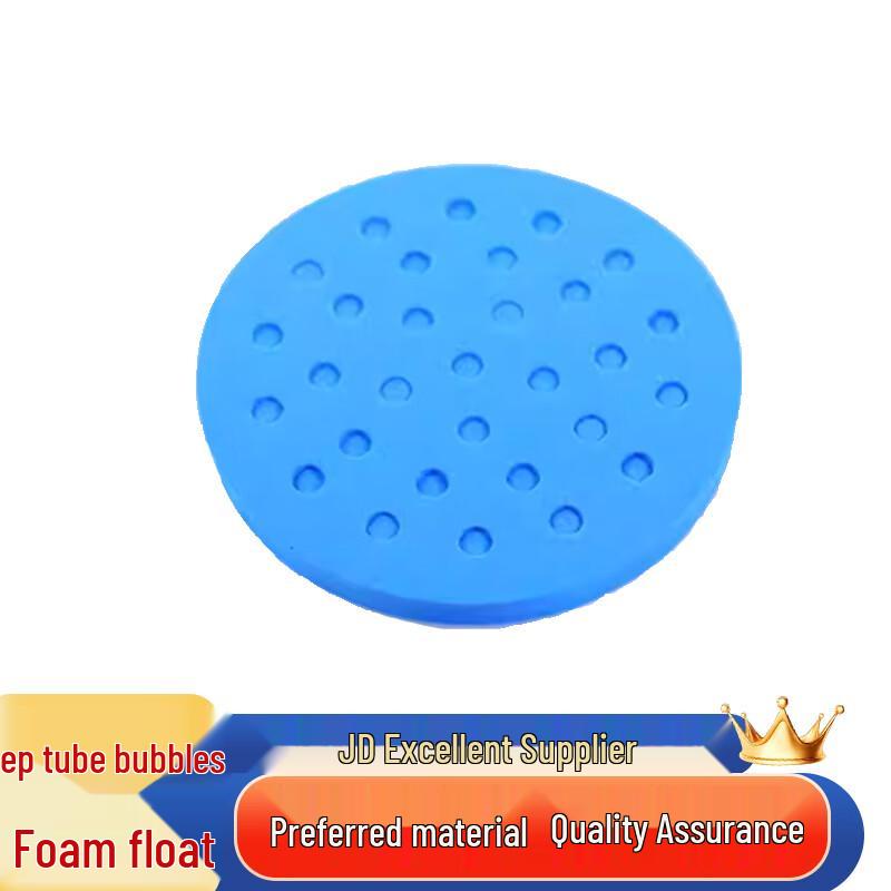 Laboratory Centrifuge Tube Foam Rack