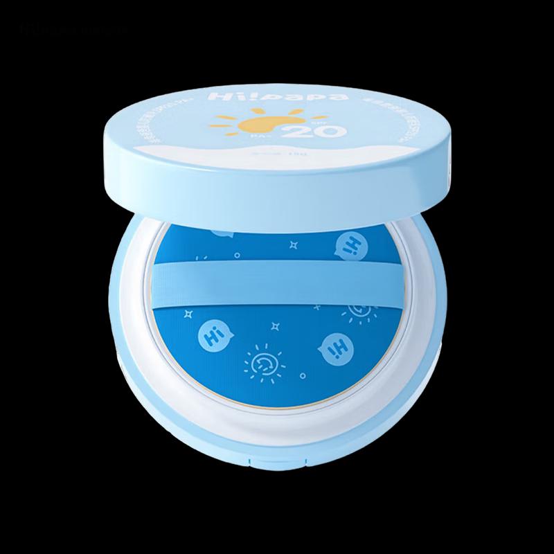 Hi!papa Kids & Baby Sun Protection Range