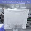 Large Non-Woven Microfiber Cleanroom Wipes - Static Dust Removal Cloth
