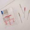 Japanese Organ Household Sewing Machine Needle Combi Mixed Model, Denim Conventional Elastic Fabric Anti-jumper Needle