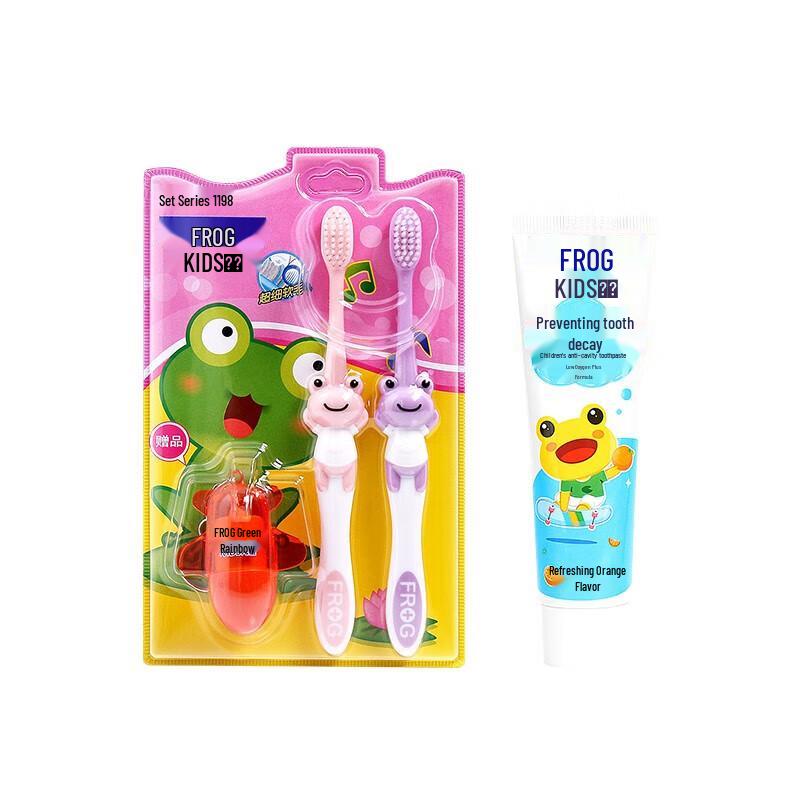 Frog Kids Dental Care Set