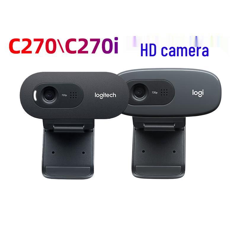 Logitech C270i HD Webcam with Microphone