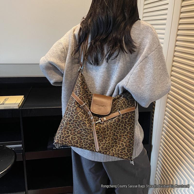 Leopardenmuster Umhänge- & Schultertasche - Damen Stilvoller Multifunktions-Rucksack & Koreanische Handtasche