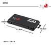 Daiwa Gekka Bijin Free Board Case 175 Black