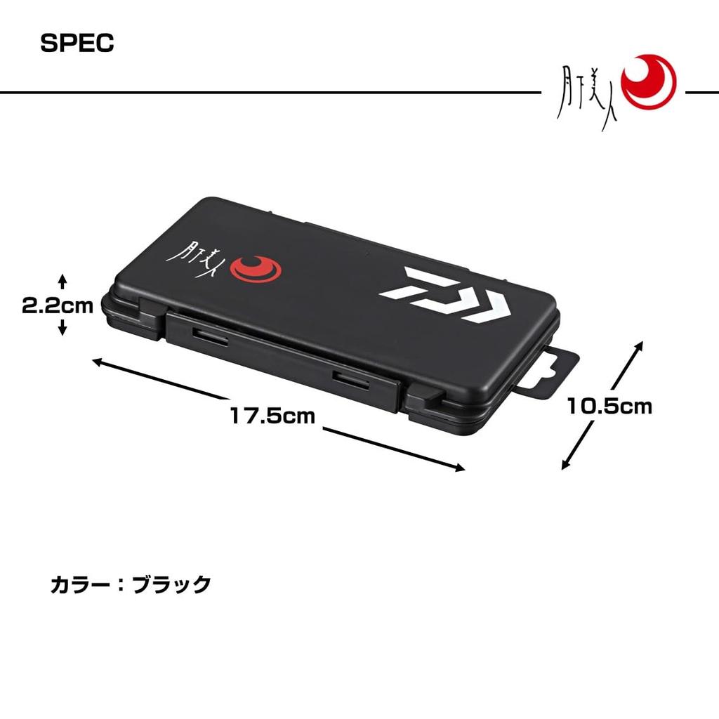 Daiwa Gekka Bijin Free Board Case 175 Black