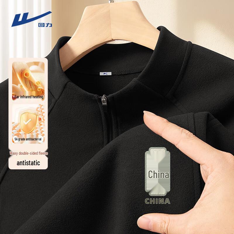 

Warrior Men s Thermal Double-Sided Fleece Long Sleeve T-Shirt M