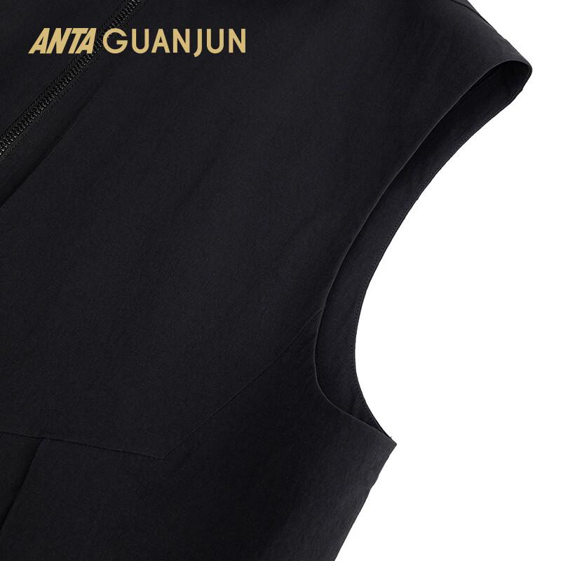 Anta Champion Ice Skin Sunscreen Woven Vest