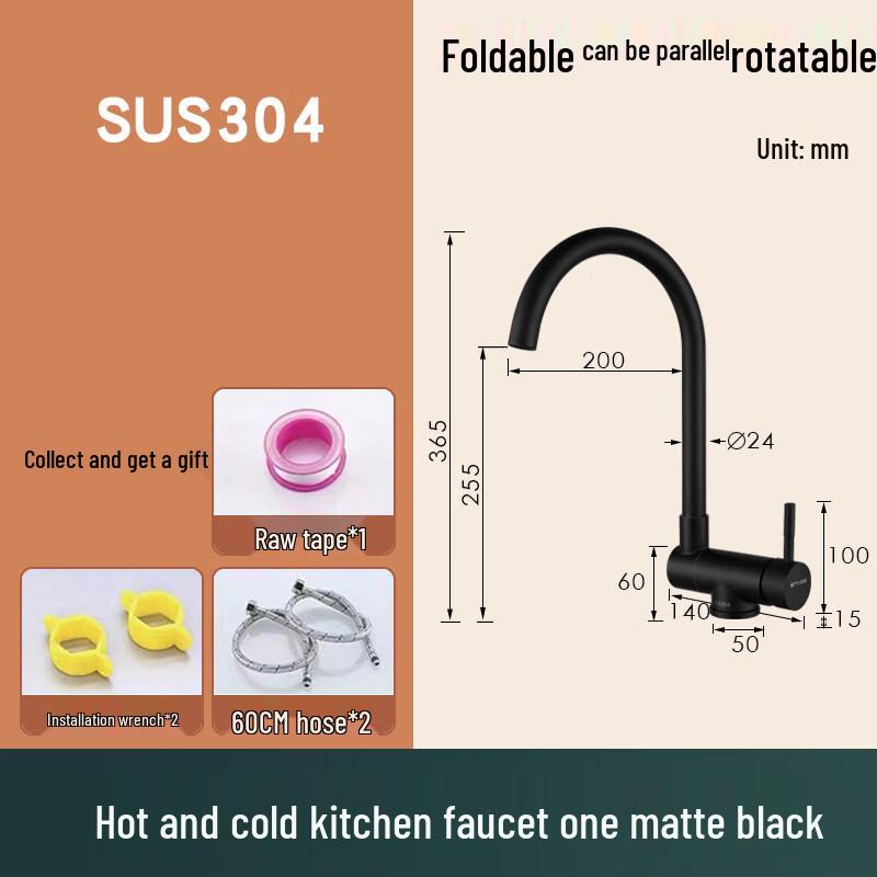 TLXT Kitchen Foldable Gooseneck Hot & Cold Faucet
