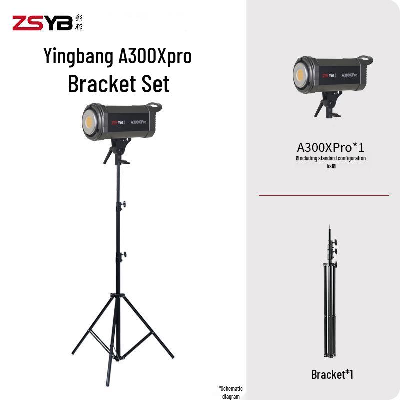 Yingbang 300W Dual Color Live Broadcast Fill Light for Jewelry, Food, and Portrait Photography