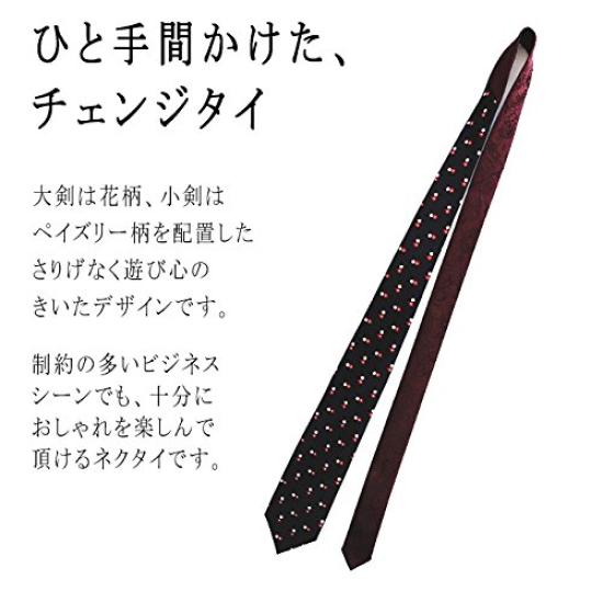 [D+Arts] Floral Pattern Change Tie, Silk, Navy, Made In Japan, 3 Sizes (Standard: 8cm Width X 146cm Length, Red)