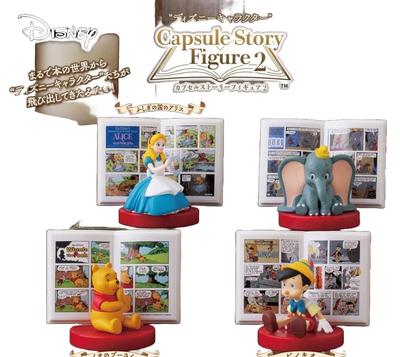 Disney Character Capsule Story Figure 2 X 4 Types Full Set Gachapon Capsule Toy