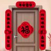 Chinese Calligraphy 2026 New Year Door Couplet Set Blessing Words Fu Character Sticker  Gate