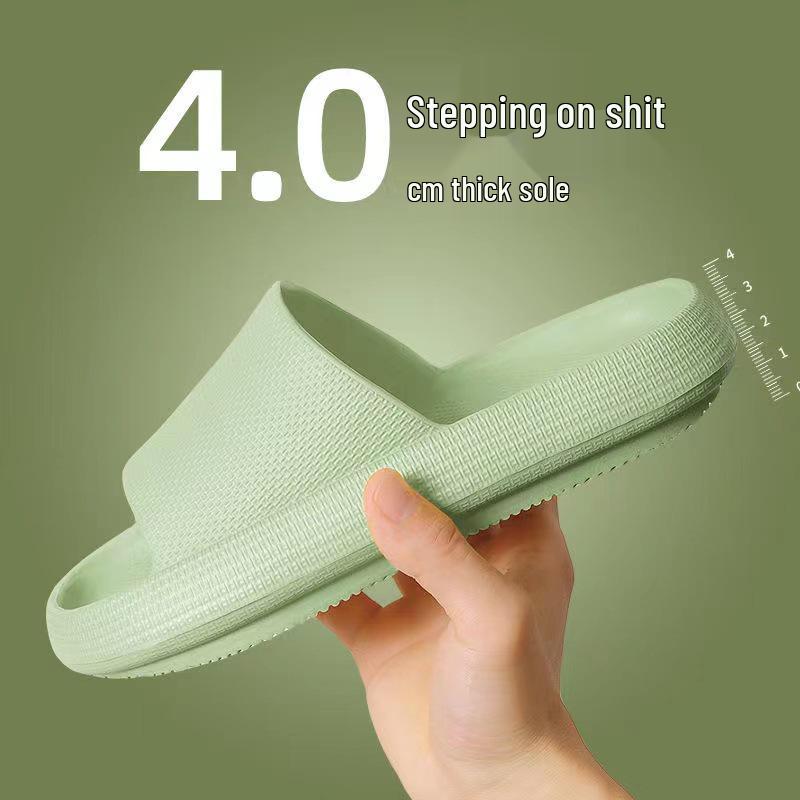 2023 Neue 4CM Dicksohlige Rutschfeste EVA-Slipper für Damen und Herren - Sommer Indoor/Outdoor-Nutzung