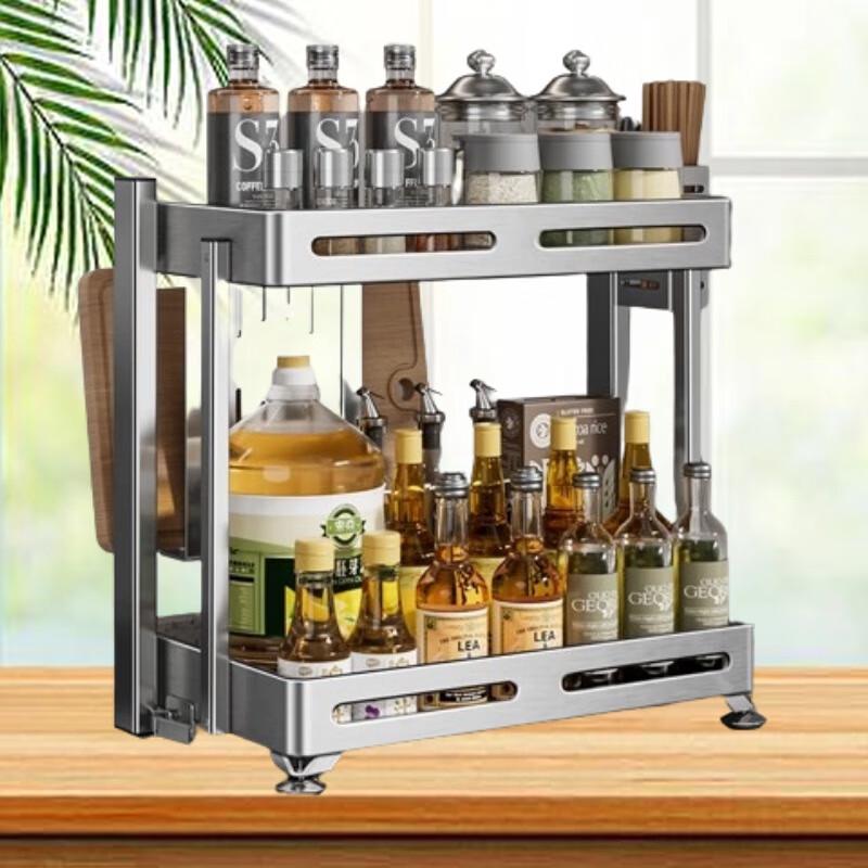 2-Tier Folding Stainless Steel Kitchen Storage Rack