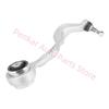 Front Control Arm 31122405861 31122405862 For BMW E81 E87 116 118 120 130 E90 E91 E92 E93 316 318 320 325 330 335