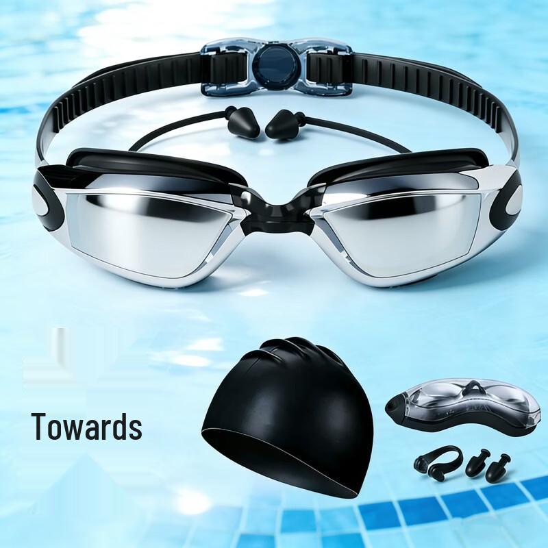 Junwen Swimming Goggles Set