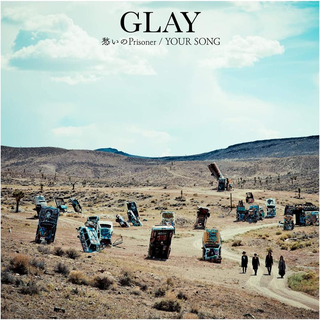 CD GLAY - Urei no Prisoner/YOUR SONG(CD ONLY) PCCN00032 Japan ObiJapanese Pop/Rock Used