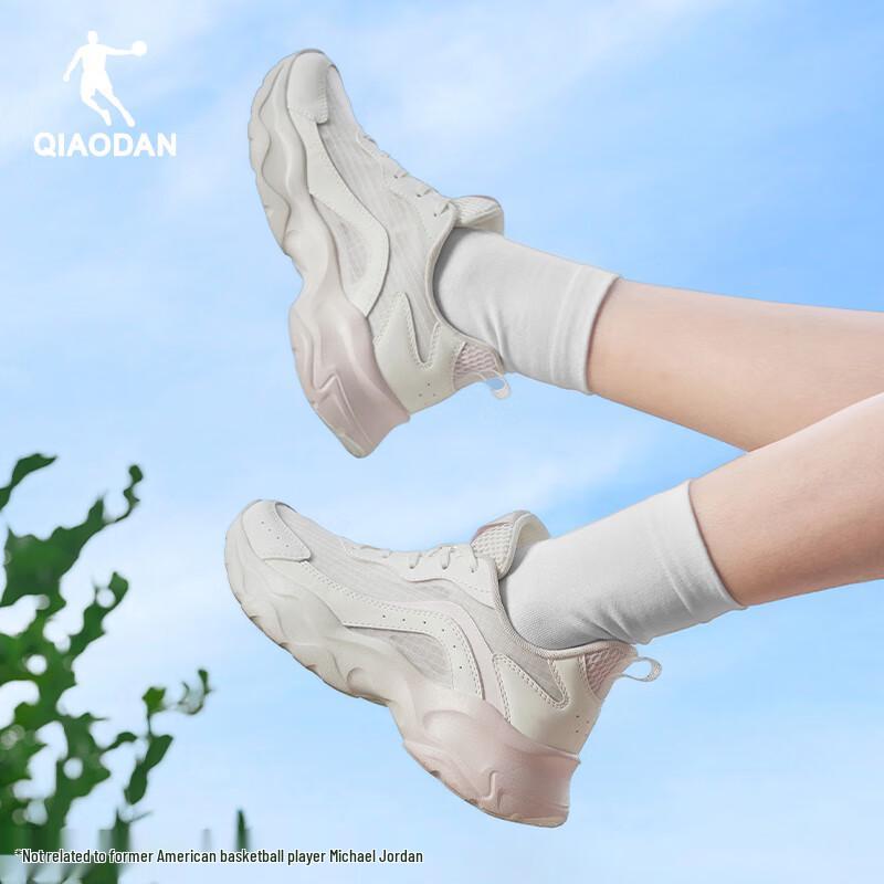 

Jordan Star Jump Women s Casual Sports Shoes EUR 36 W