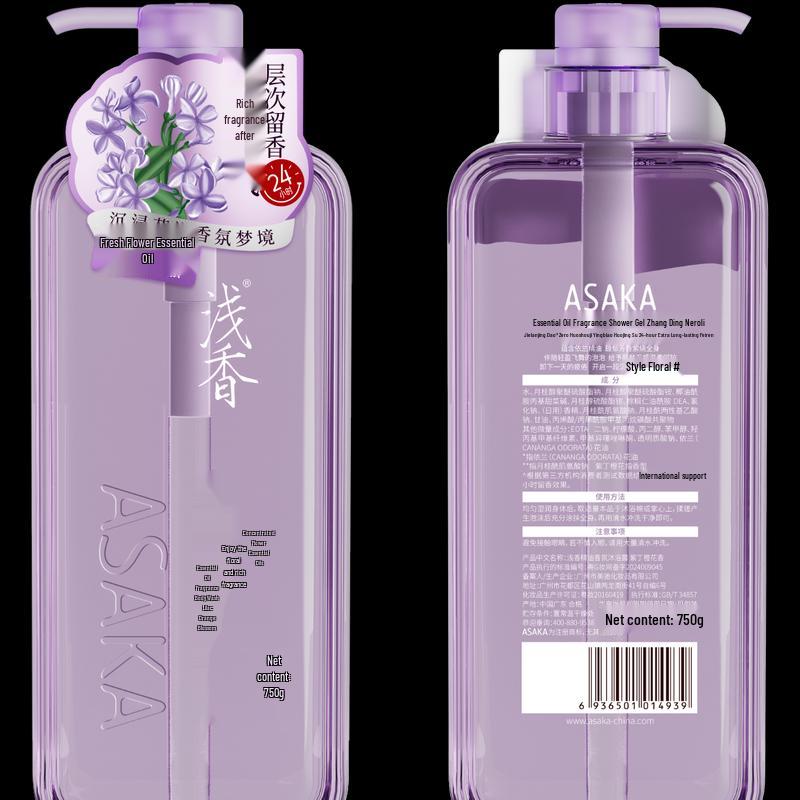 Qianxiang Ätherisches Öl Duft Duschgel