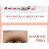Lashie - Set of 5 Pairs: Criss Cross Clear Band False Eyelashes