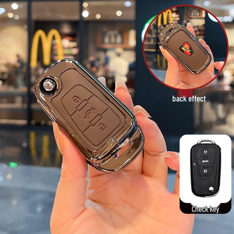 Roewe Key Case: Fits Original 350C, 360, and 750 Folding Models