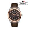 Ceas pentru bărbați Gentleman Powermatic 80 Siliciu Ramă din Aur Roz Masiv de 18K Cadran Maro Exclusiv Curea din Piele (T927.407.46.291.00)