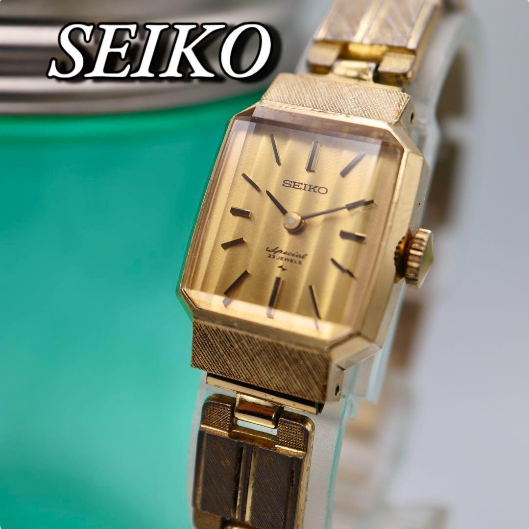 

[USED] SEIKO Hand-Wound Gold Square Women s Watch 1222