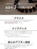 Kyojudo Onyx Power Natural Black Onyx Circumference Tiger Eye and Onyx Men's Bracelet, Stone, Star-Cut Onyx, Stone, Amulet, (Inner 18cm, 8mm)