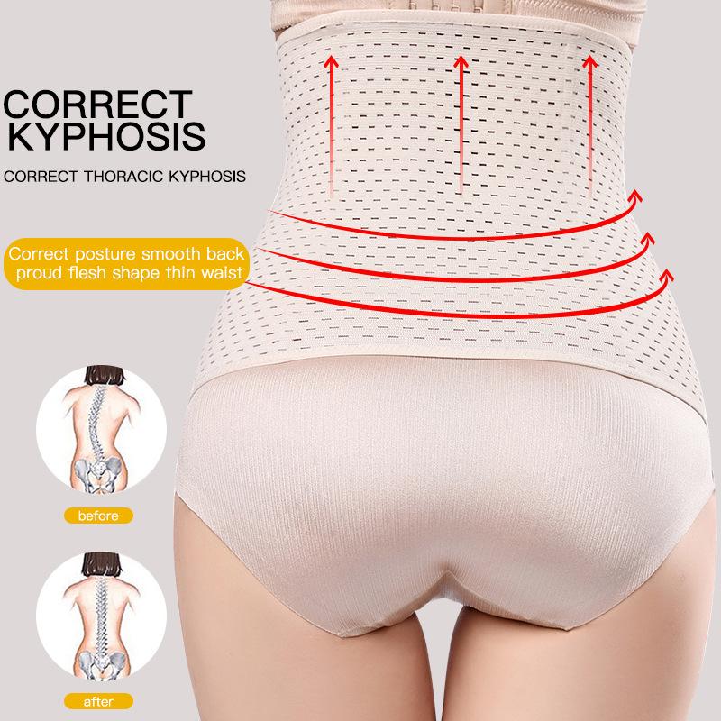 Women's Breathable Abdominal Waist Trainer Corset for Postpartum & Sports