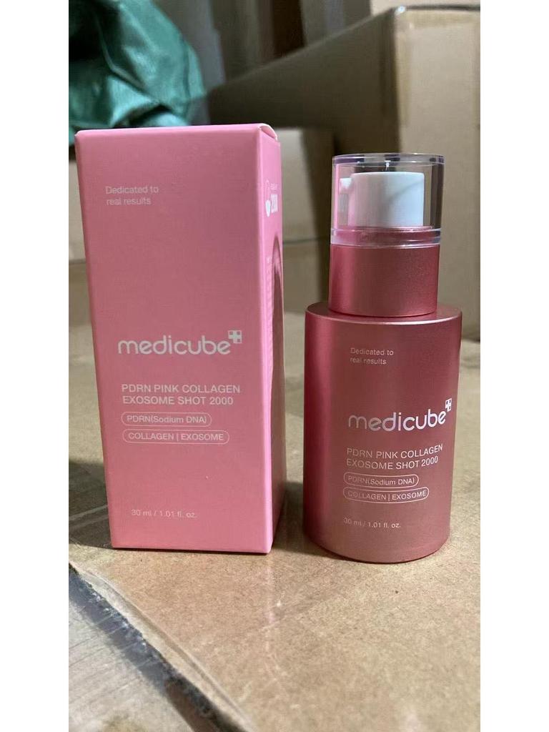 Kim Hee-sun's Medicube Kollagen Hautpflege-Set – Ampulle, Serum, Sonnenschutz, Gesichtsreiniger, Schlammmaske