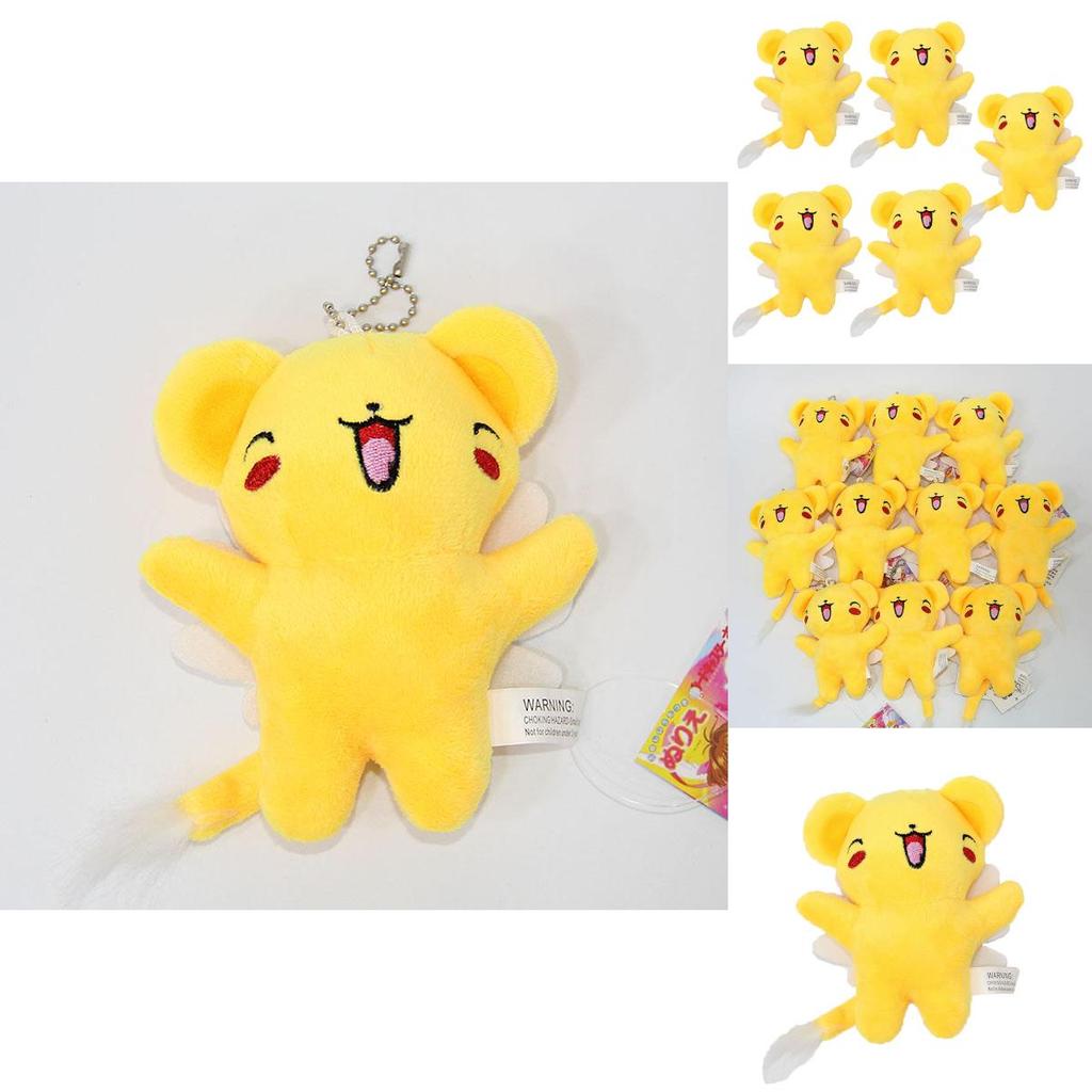 Adorable Cardcaptor Sakura Kero 5 Inch Soft Plush Doll Perfect For Kids And Collectors
