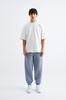 Men's Jogger Sweatpants Relaxed Basic - New Blue Smoke