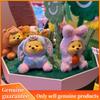 Nová originální Miniso Winnie The Pooh Naughty Party Slepá krabička Akční figurka Přívěsek Panenka Dekor Klíčenka Narozeninový dárek pro dívku Dětská hračka