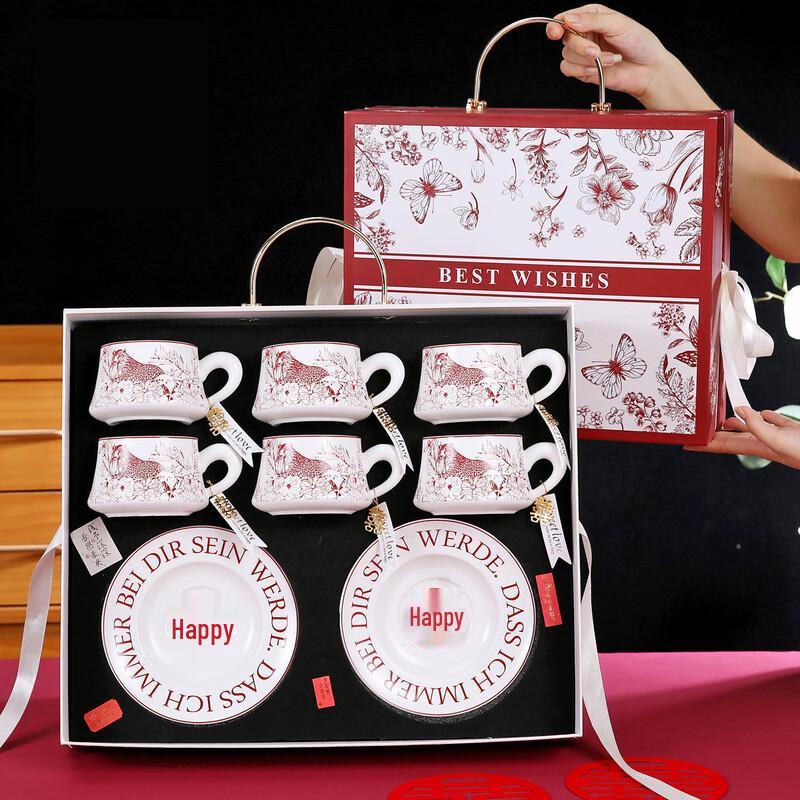 Retro Ceramic 6-Cup Coffee & Saucer Gift Set