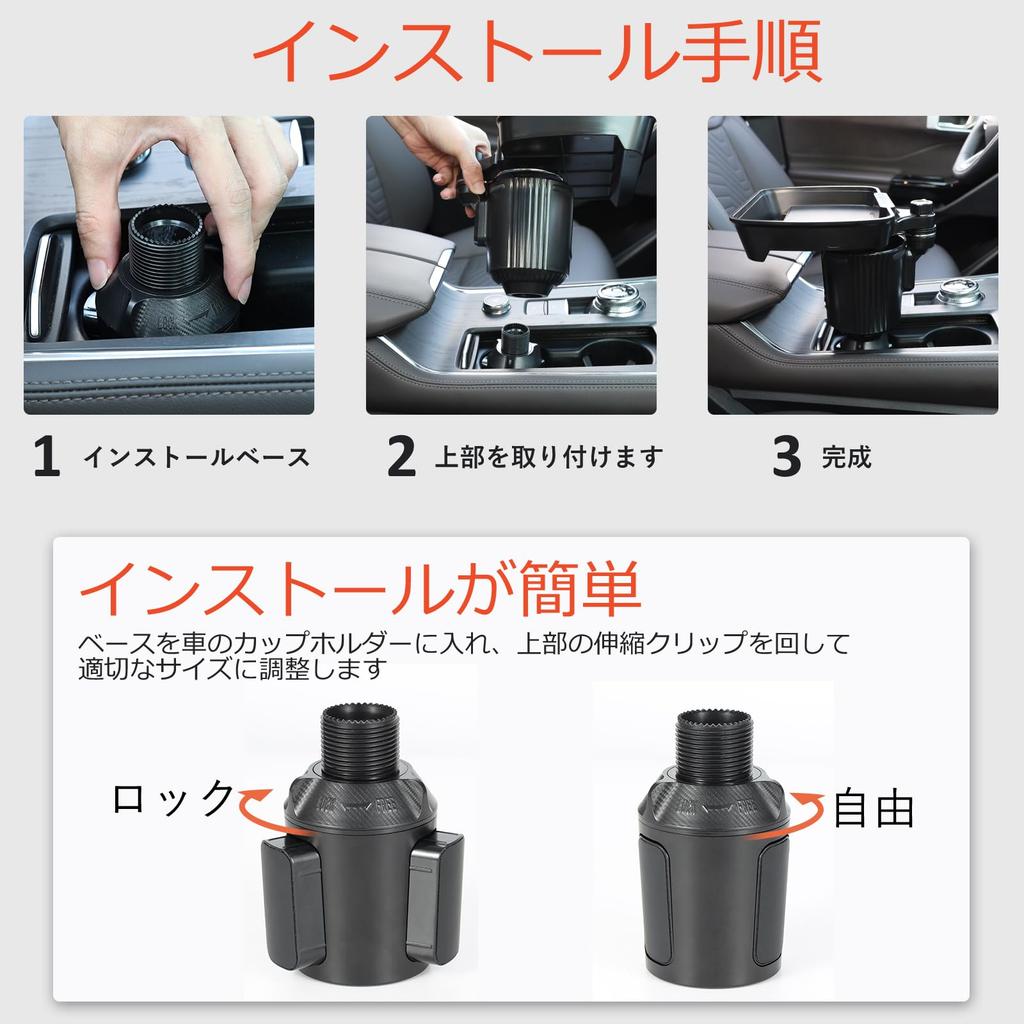 Sanccaral Car Console Cup Holder with Rotating Snack Tray and Removable Drink Holder 4-in-1