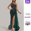 New Color Sequined Fairy Long Sleeveless Fashion Slim Temperament Medium and Long Evening Dress